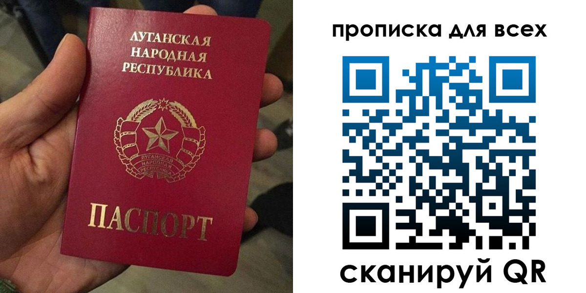 пропишу в квартире в Курской области